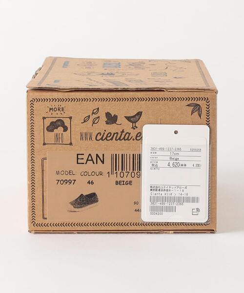 Cienta（シエンタ）の「＜Cienta＞スリッポン 14cm-18cm（スリッポン・キッズ・オリーブ/ベージュ・15cm/16cm/17cm/18cm/14cm）」の15枚目の写真