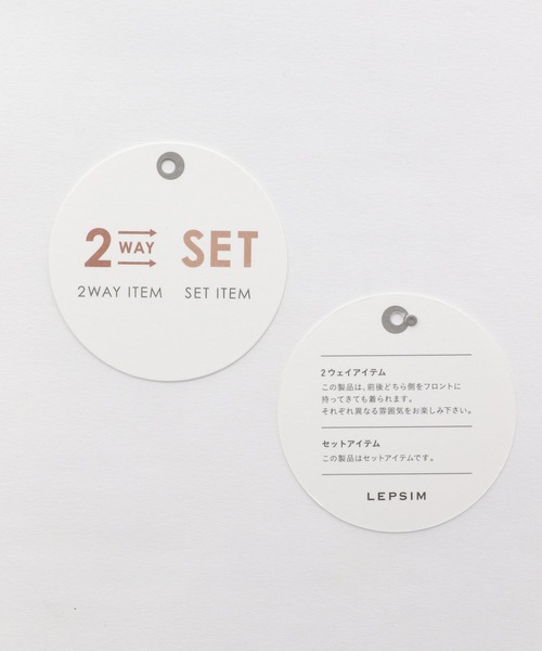 LEPSIM（レプシィム）の「2Pセット2WAYデザインブラウス　163556（シャツ/ブラウス・レディース・ライトブルー/ブラック/オフホワイト/キャメル・FREE）」の22枚目の写真
