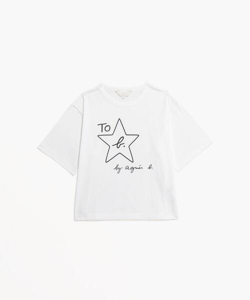 agnes b. アニエスベー レディース ロゴTシャツ 2枚セット 綿100% To b. by agnes b.（トゥービーバイアニエスベー）の「WEB限定