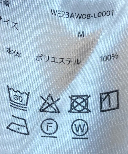 WEGO(ウィゴー)の「WEGO/ハイウエストタックワイドスラックス(スラックス・レディース・ベージュ系その他2/ブラック/グリーン系その他2/ダークブラウン/杢グレー・LARGE/SMALL/MEDIUM)」の6枚目の写真