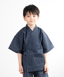 SOUBIEN(ソウビエン)の甚平 キッズ 男の子 ネイビー系 雨縞(浴衣)