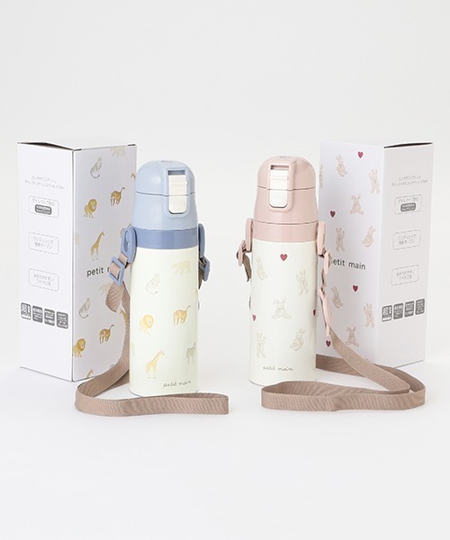petit main（プティマイン）の「ステンレスボトル（その他小物・キッズ・ライトピンク/ライトブルー・FREE）」の3枚目の写真