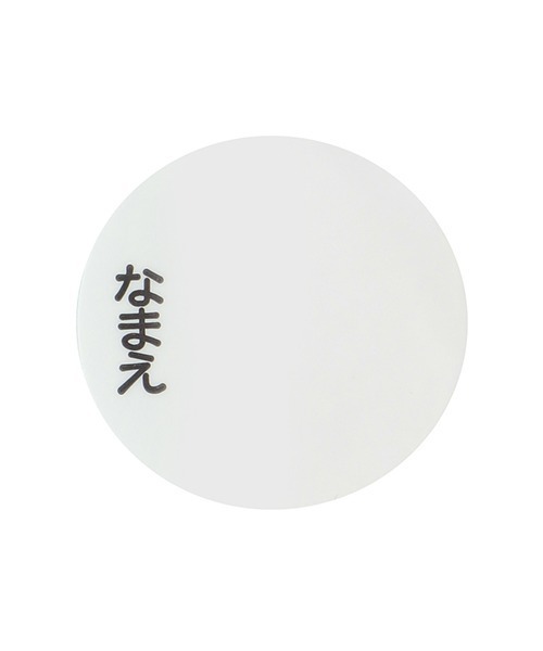 petit main（プティマイン）の「ステンレスボトル（その他小物・キッズ・ライトピンク/ライトブルー・FREE）」の12枚目の写真