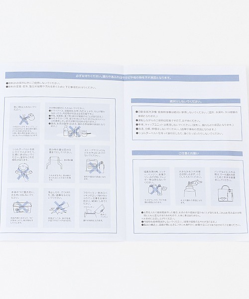 petit main（プティマイン）の「ステンレスボトル（その他小物・キッズ・ライトピンク/ライトブルー・FREE）」の17枚目の写真