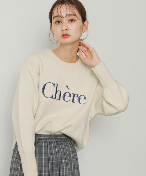 HEYUMM（ヘユム）の「ロゴシシュウセーター（ニット/セーター・レディース・チャコールグレー/ベージュ/アイボリー・ONE）」の6枚目の写真