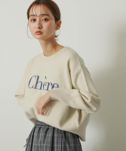 HEYUMM（ヘユム）の「ロゴシシュウセーター（ニット/セーター・レディース・チャコールグレー/ベージュ/アイボリー・ONE）」の7枚目の写真