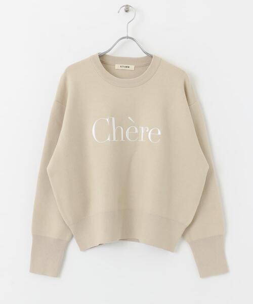 HEYUMM（ヘユム）の「ロゴシシュウセーター（ニット/セーター・レディース・チャコールグレー/ベージュ/アイボリー・ONE）」の14枚目の写真