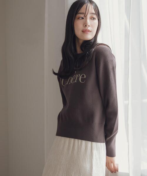 HEYUMM（ヘユム）の「ロゴシシュウセーター（ニット/セーター・レディース・チャコールグレー/ベージュ/アイボリー・ONE）」の19枚目の写真