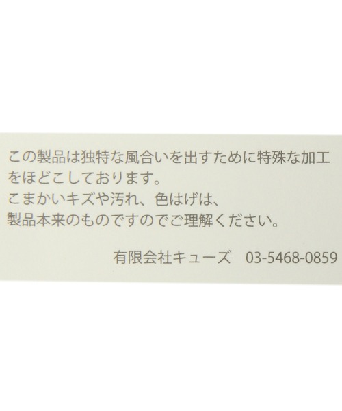 studio CLIP（スタディオクリップ）の「【daily CLIP】BEAUREスマホショルダー（ショルダーバッグ・レディース・ブラック/キャメル/グレー・FREE）」の7枚目の写真