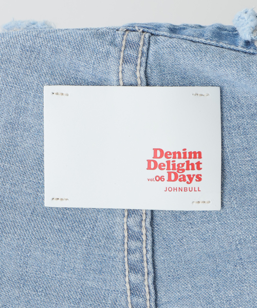 FRAMeWORK(フレームワーク)の「DENIM DELIGHT/デニムデライト デニムオーバーオール(サロペット/オーバーオール・レディース・ブルー・MEDIUM/SMALL)」の2枚目の写真