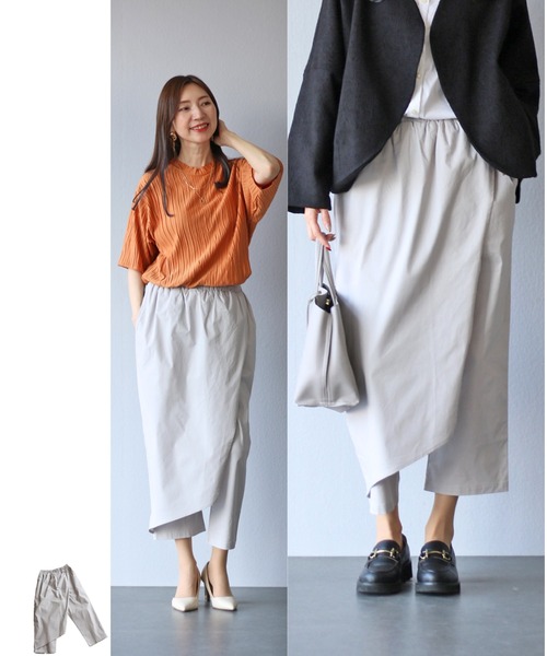 Vieo(ヴィオ)の「ずっと、はける。重なるコットンパンツ(その他パンツ・レディース・ベージュ/ブラック/ライトグレー・FREE)」の4枚目の写真