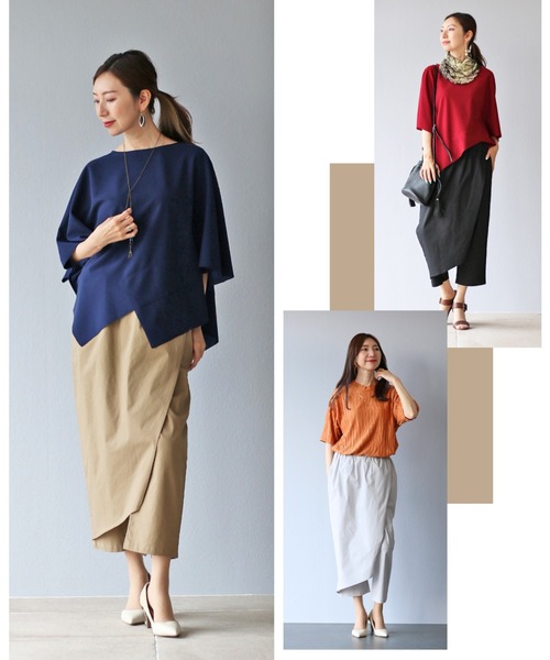 Vieo(ヴィオ)の「ずっと、はける。重なるコットンパンツ(その他パンツ・レディース・ベージュ/ブラック/ライトグレー・FREE)」の12枚目の写真