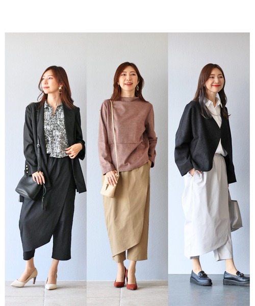 Vieo(ヴィオ)の「ずっと、はける。重なるコットンパンツ(その他パンツ・レディース・ベージュ/ブラック/ライトグレー・FREE)」の13枚目の写真