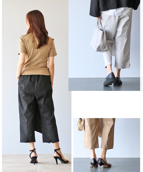 Vieo(ヴィオ)の「ずっと、はける。重なるコットンパンツ(その他パンツ・レディース・ベージュ/ブラック/ライトグレー・FREE)」の16枚目の写真