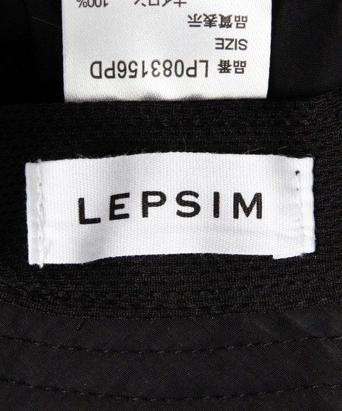 LEPSIM(レプシィム)の「サファリハット 112991(ハット・レディース・ブラック/ベージュ・ONE SIZE)」の10枚目の写真