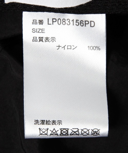LEPSIM(レプシィム)の「サファリハット 112991(ハット・レディース・ブラック/ベージュ・ONE SIZE)」の5枚目の写真