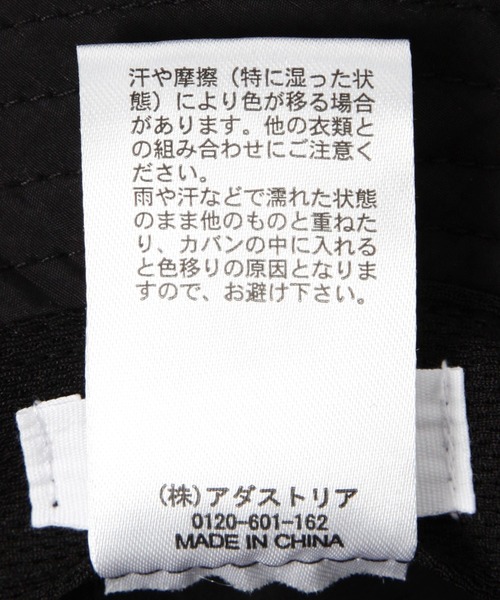 LEPSIM(レプシィム)の「サファリハット 112991(ハット・レディース・ブラック/ベージュ・ONE SIZE)」の6枚目の写真