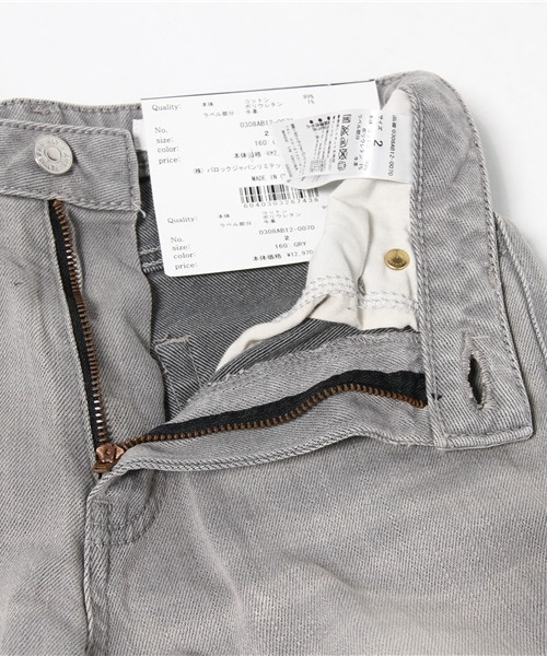 SLY（スライ）の「Marion JW Ankle Slim-E（デニムパンツ・レディース・グレー・1/0/2）」の9枚目の写真