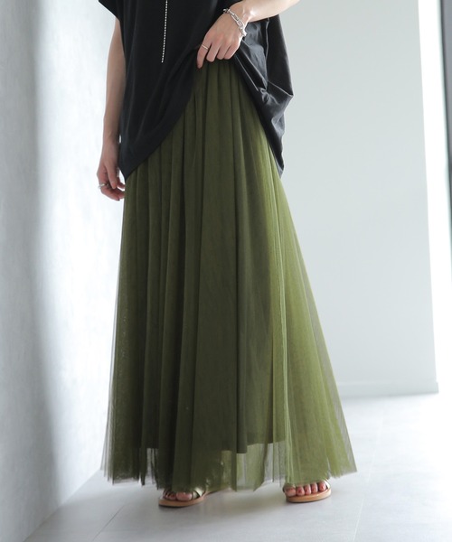 HUG.U（ハグユー）の「ドラマチックチュールスカート（スカート・レディース・ブラック/カーキ/ブルーグレー・FREE）」の3枚目の写真