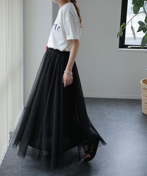 HUG.U（ハグユー）の「ドラマチックチュールスカート（スカート・レディース・ブラック/カーキ/ブルーグレー・FREE）」の4枚目の写真