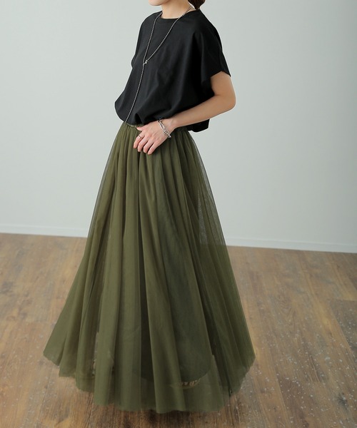 HUG.U（ハグユー）の「ドラマチックチュールスカート（スカート・レディース・ブラック/カーキ/ブルーグレー・FREE）」の12枚目の写真