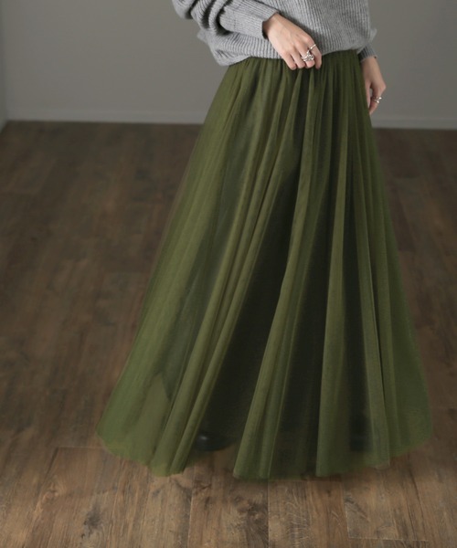 HUG.U（ハグユー）の「ドラマチックチュールスカート（スカート・レディース・ブラック/カーキ/ブルーグレー・FREE）」の15枚目の写真
