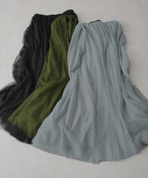 HUG.U（ハグユー）の「ドラマチックチュールスカート（スカート・レディース・ブラック/カーキ/ブルーグレー・FREE）」の16枚目の写真