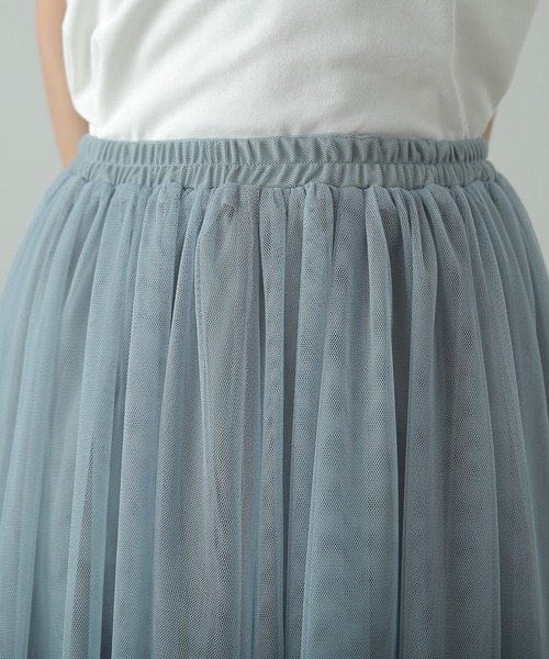 HUG.U（ハグユー）の「ドラマチックチュールスカート（スカート・レディース・ブラック/カーキ/ブルーグレー・FREE）」の18枚目の写真