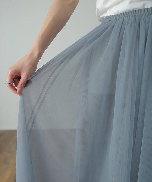 HUG.U（ハグユー）の「ドラマチックチュールスカート（スカート・レディース・ブラック/カーキ/ブルーグレー・FREE）」の21枚目の写真