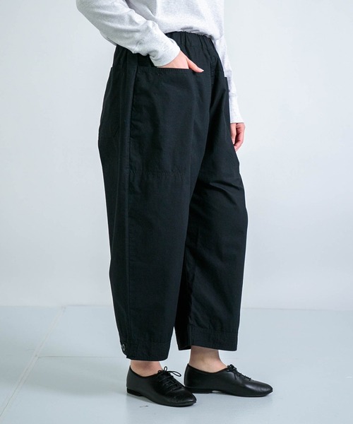 D.M.G / ディーエムジー] 馬布 ベルトボリュームパンツ | Domingo