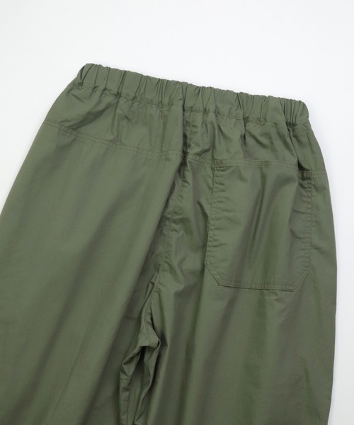 D.M.G / ディーエムジー] 馬布 ベルトボリュームパンツ | Domingo