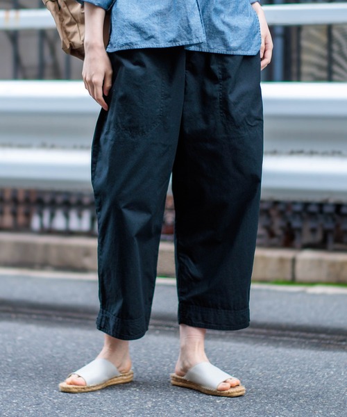 D.M.G / ディーエムジー] 馬布 ベルトボリュームパンツ | Domingo