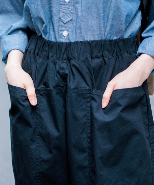 Miさま専用 D.M.G / ディーエムジー] 馬布 ベルトボリュームパンツ