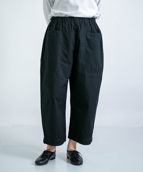 [D.M.G / ディーエムジー] ウエポン シックレッグパンツ D.M.G / ディーエムジー] 馬布 ベルトボリュームパンツ | Domingo