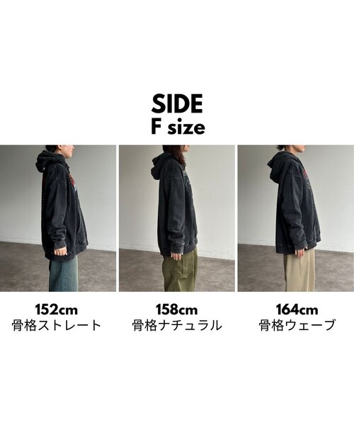 CPCM(シーピーシーエム)の「裏起毛パウダー加工パーカー(パーカー・レディース・ブラック系その他/ブラック/ブラック系その他2・FREE)」の5枚目の写真