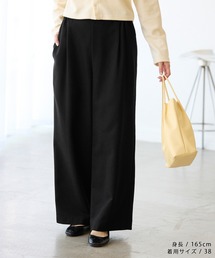 ROPE' PICNIC | 【3サイズ展開】きれいめイージーワイドパンツ(その他パンツ)