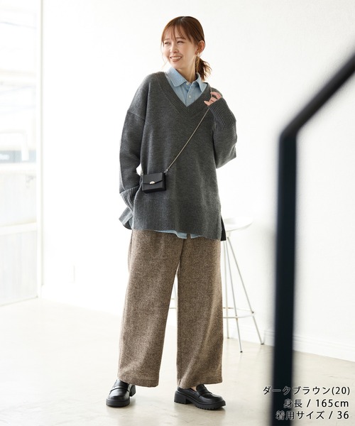 セール】【3サイズ展開】きれいめイージーワイドパンツ（その他パンツ