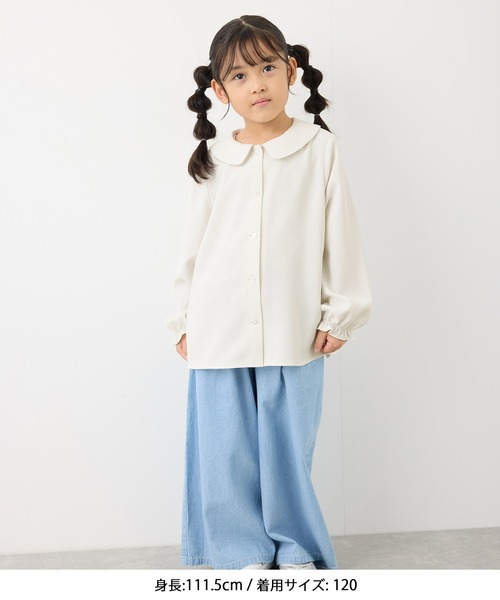 ROPE' PICNIC（ロペピクニック）の「【KIDS/キッズ】丸衿ブラウス（シャツ/ブラウス・キッズ・オフホワイト・120/110/150/140/130）」の16枚目の写真