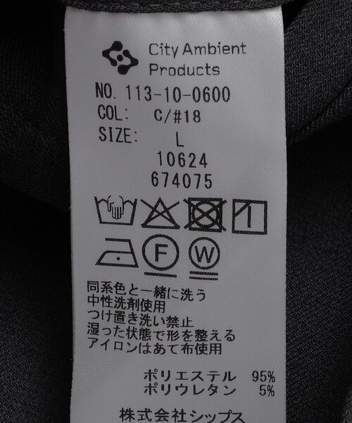 City Ambient Products（シティアンビエントプロダクツ）の「City Ambient Products: トロピカル 2タック ワイド スラックス（スラックス・メンズ・カーキ/ブラック/ダークグレー・SMALL/LARGE/MEDIUM）」の15枚目の写真