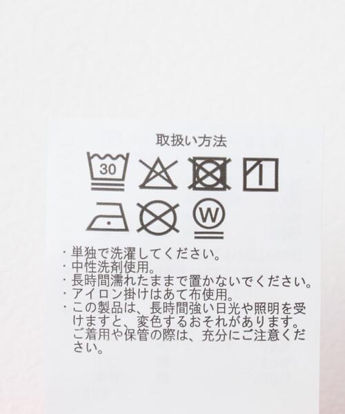 セール】ダメージ裏毛クルーネックスウェット（スウェット）｜ITEMS