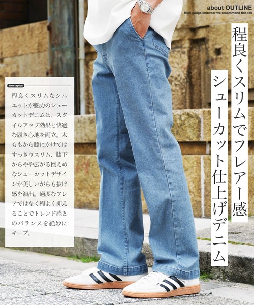 jiggys shop（ジギーズショップ）の「シューカット 11オンス デニムパンツ（デニムパンツ・メンズ・ブルー系その他2/ブルー系その他・SMALL/MEDIUM/LARGE/X-LARGE）」の3枚目の写真