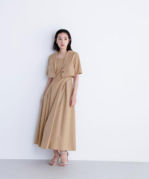 NATURAL BEAUTY BASIC（ナチュラルビューティーベーシック）の