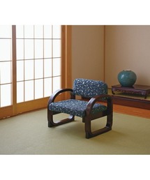 BACKYARD FAMILY（バックヤードファミリー）の「思いやり座敷椅子（家具）」