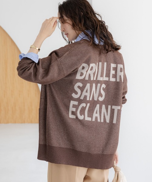 Elura（エルーラ）の「シアジャガードロゴカーディガン/593185（Tシャツ/カットソー・レディース・ブラック/ライトグレー/ブラウン・FREE）」の2枚目の写真