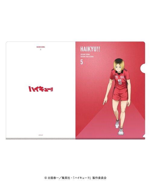 ハイキュー ベースヤードトーキョー 限定 クリアファイル 即完売品 影山飛雄 ハイキュー !!A4 クリアファイル（その他雑貨）｜baseyard tokyo