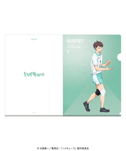 ハイキュー ベースヤードトーキョー 限定 クリアファイル 即完売品 影山飛雄 ハイキュー !!A4 クリアファイル（その他雑貨）｜baseyard tokyo