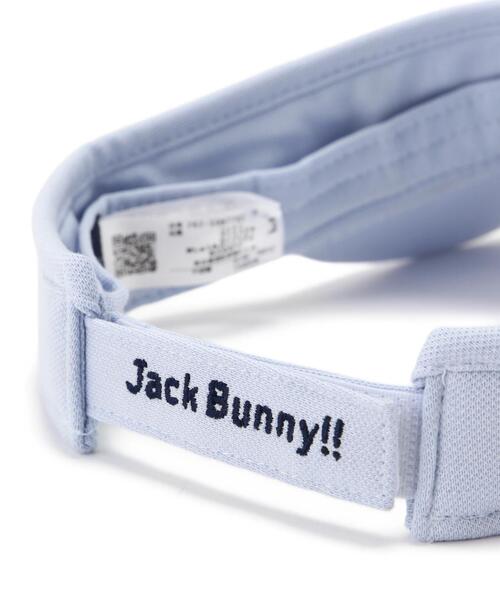 Jack Bunny!!（ジャックバニー）の「【Jack Bunny!!】バイザー (UNISEX)（サンバイザー・レディース・ホワイト/ブラウン/ブルー/ネイビー・FREE）」の18枚目の写真