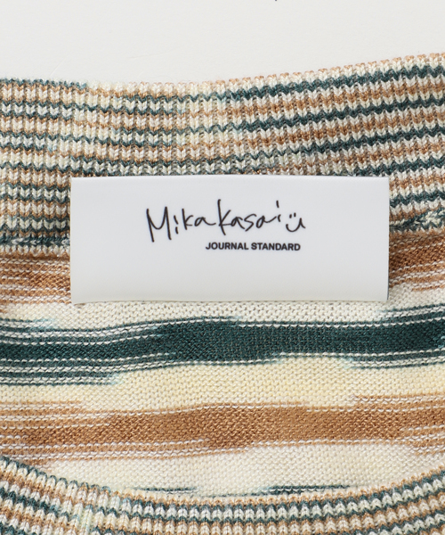 JOURNAL STANDARD（ジャーナルスタンダード）の「別注【MIKA KASAI】DAU KNIT BODYSUIT（その他トップス・レディース・その他14/その他2・FREE）」の15枚目の写真