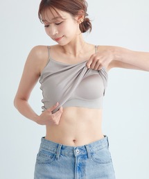 Ahr.（アール）の「【ノンワイヤーでもキレイシルエットキープ】カップ付きキャミソール ブラトップ/basic（キャミソール）」