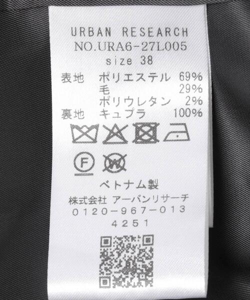 URBAN RESEARCH（アーバンリサーチ）の「ウールブレンドテーラードジャケット（その他アウター・レディース・グレー系その他/ブラック・36/38）」の15枚目の写真